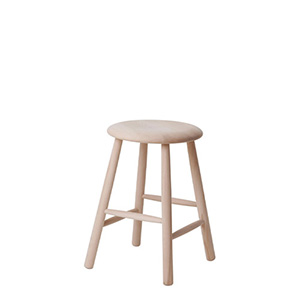 NORDIC STOOL SMALL